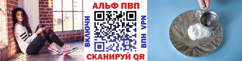 закладки  Александровское  мориарти телеграм  А ПВП СК КРИС 