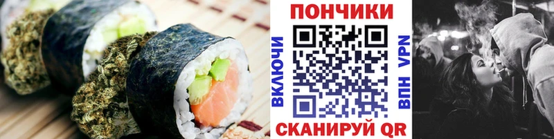 мориарти телеграм  Александровское  Еда ТГК марихуана 