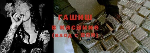 МДПВ Ладушкин