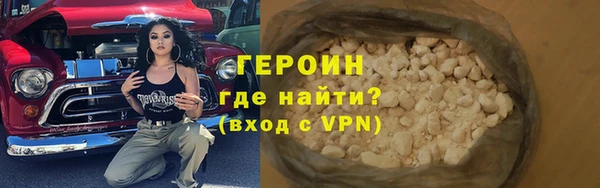 МДПВ Ладушкин