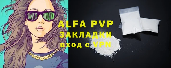 МДПВ Ладушкин