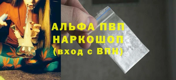 МДПВ Ладушкин