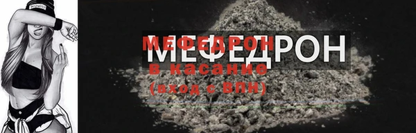 МДПВ Ладушкин