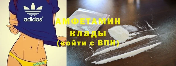 МДПВ Ладушкин