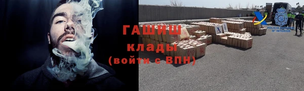прущий лед Лагань
