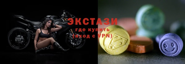 МДПВ Ладушкин
