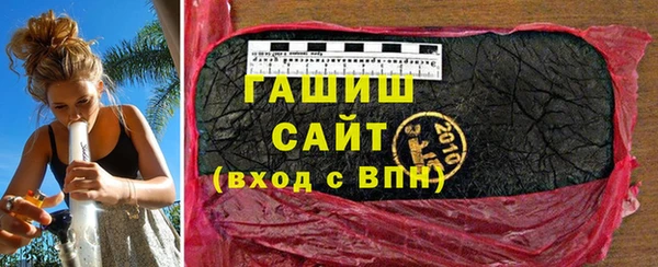МДПВ Ладушкин