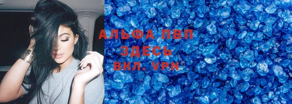 МДПВ Ладушкин