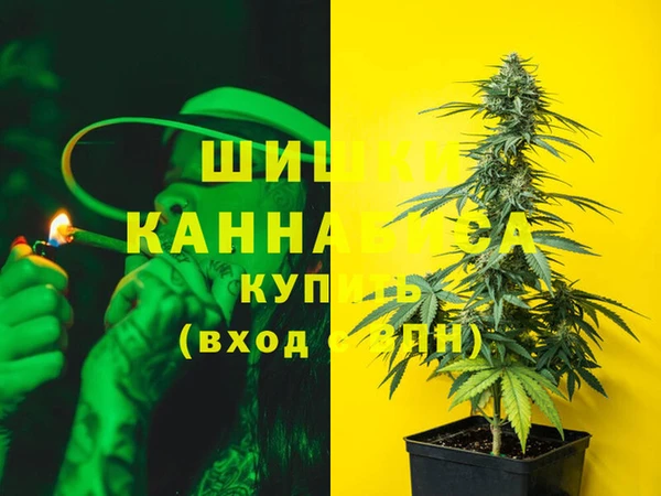 бутик Лабытнанги