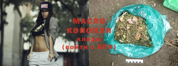 МДПВ Ладушкин