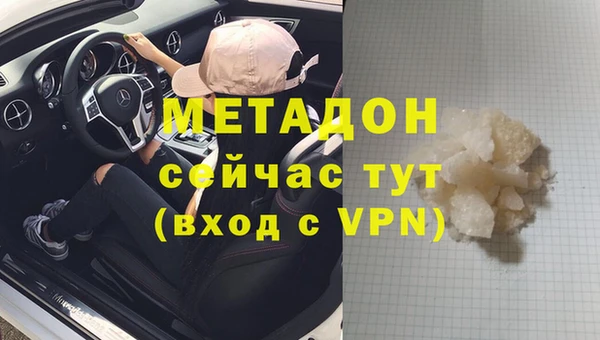 прущий лед Лагань