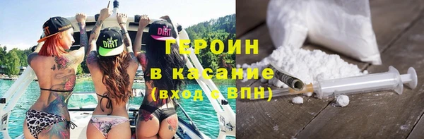 бутик Лабытнанги