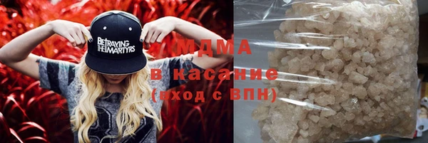 прущий лед Лагань