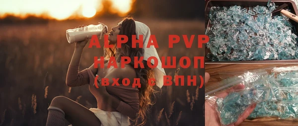МДПВ Ладушкин